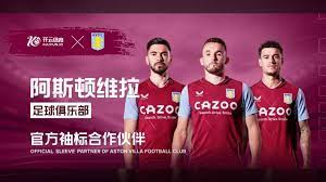 显然符合他
