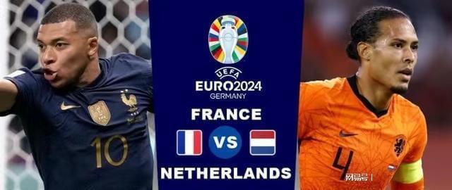 为球迷呈现 为球迷呈现